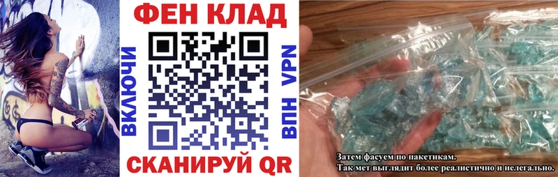 АМФ Premium Чегем