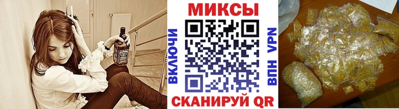 Бутират оксана  Чегем 