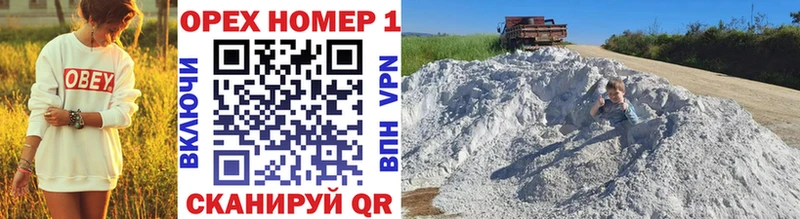 наркота  Чегем  Cocaine Колумбийский 