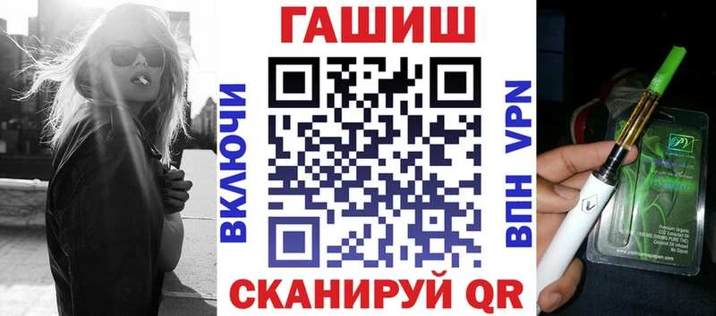 маркетплейс телеграм  Чегем  ГАШ гарик 