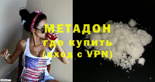 Альфа ПВП Вяземский
