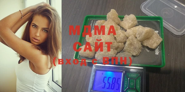 марки nbome Вязьма