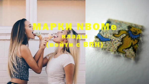 Альфа ПВП Вяземский