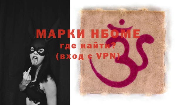 Альфа ПВП Вяземский