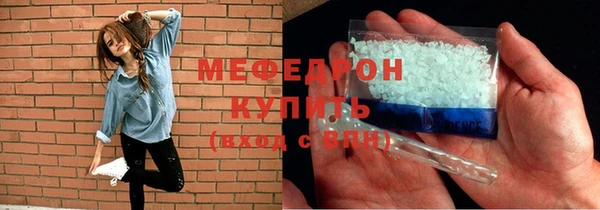 марки nbome Вязьма