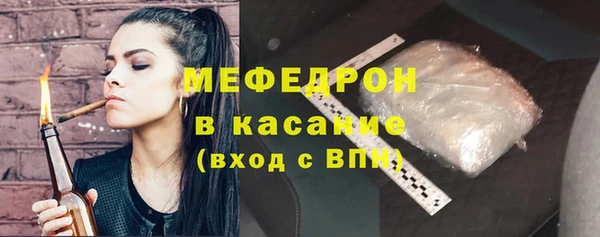 Альфа ПВП Вяземский