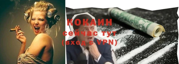 Альфа ПВП Вяземский