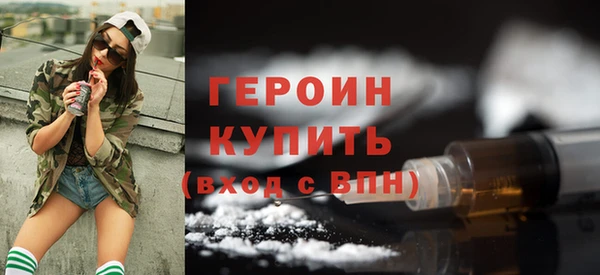 Альфа ПВП Вяземский