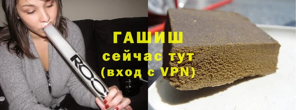 марки nbome Вязьма