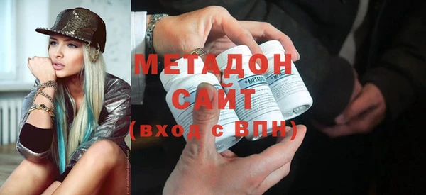 марки nbome Вязьма