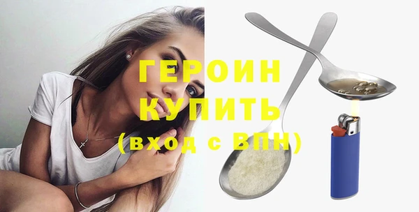 Альфа ПВП Вяземский