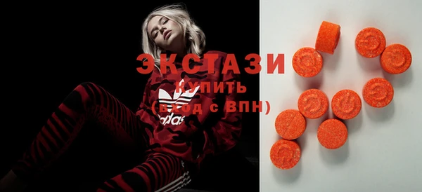 марки nbome Вязьма