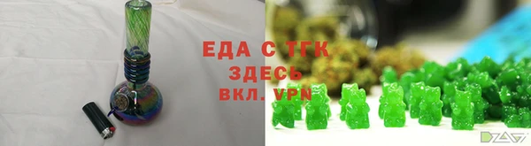 Альфа ПВП Вяземский