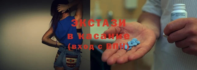 марки nbome Вязьма