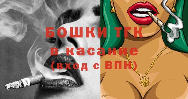 Альфа ПВП Вяземский