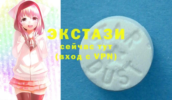 Альфа ПВП Вяземский