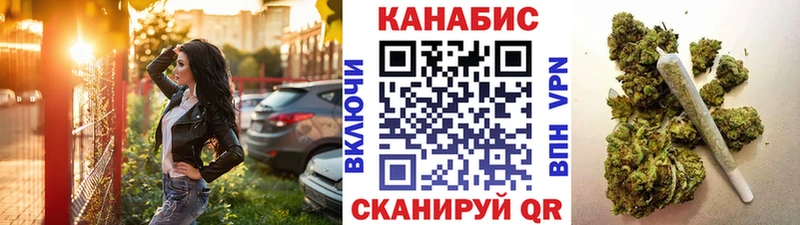OMG онион  Чегем  Канабис OG Kush 